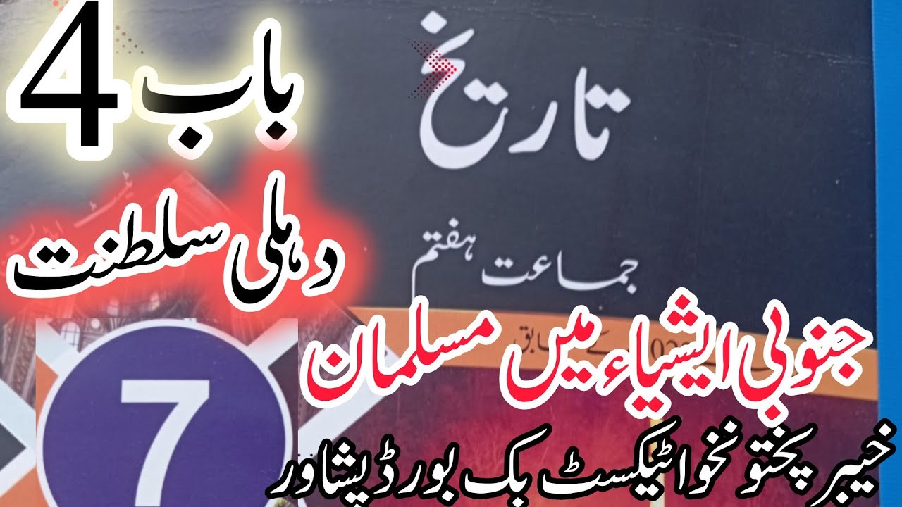 جنوبی ایشیاء میں امن: کشمیریوں کو انصاف دلانا ضروری جنوبی ایشیاء میں امن: کشمیریوں کو انصاف دلانا ضروری