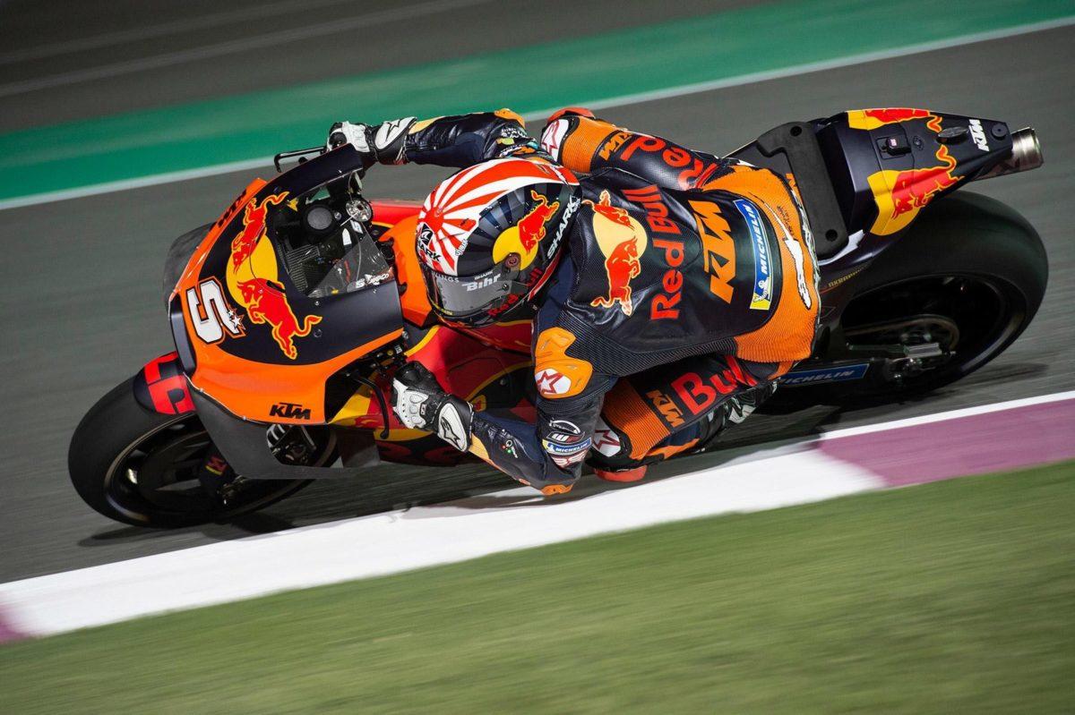 Johann Zarco's Huge Improvement At The Austin MotoGP Johann Zarco's Huge Improvement At The Austin MotoGP