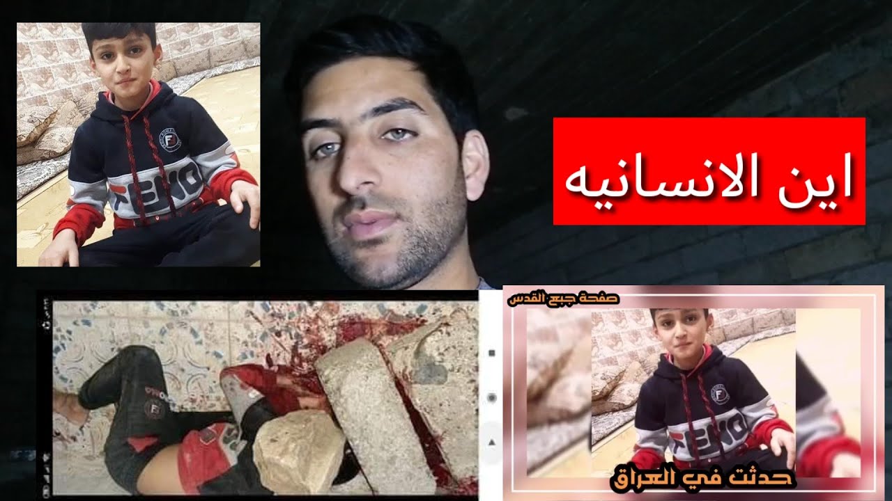 جريمة مروعة في فرنسا: تفاصيل جديدة في قضية دفن أفراد الأسرة