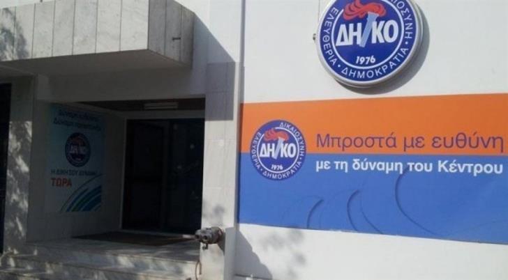 Καταπολέμηση Της Διαφθοράς Στις Πολεοδομίες: Βήματα Για Την Επανίδρυση Ενός Δίκαιου Συστήματος Καταπολέμηση Της Διαφθοράς Στις Πολεοδομίες: Βήματα Για Την Επανίδρυση Ενός Δίκαιου Συστήματος