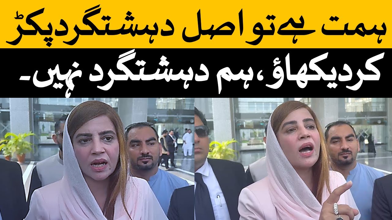 خاتون مداح نے ٹام کروز کے جوتے پر پاؤں رکھ دیا: اداکار کا ردعمل خاتون مداح نے ٹام کروز کے جوتے پر پاؤں رکھ دیا: اداکار کا ردعمل