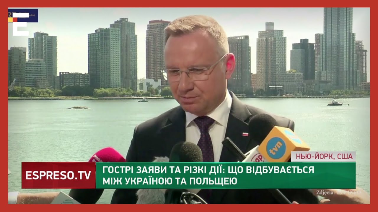 Кінг На X: Гострі Заяви Про Політику Та Технології Кінг На X: Гострі Заяви Про Політику Та Технології