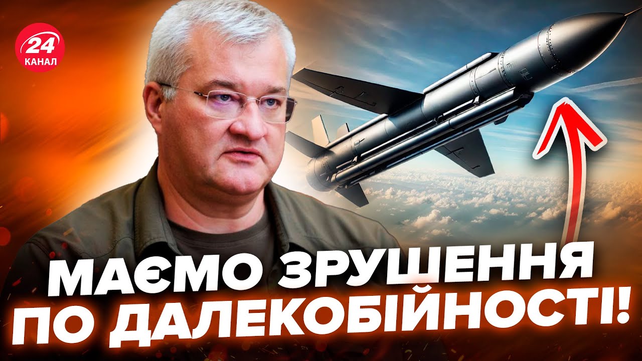 Ключові Моменти Зустрічі Сибіги З Рубіо Та Гремом Ключові Моменти Зустрічі Сибіги З Рубіо Та Гремом