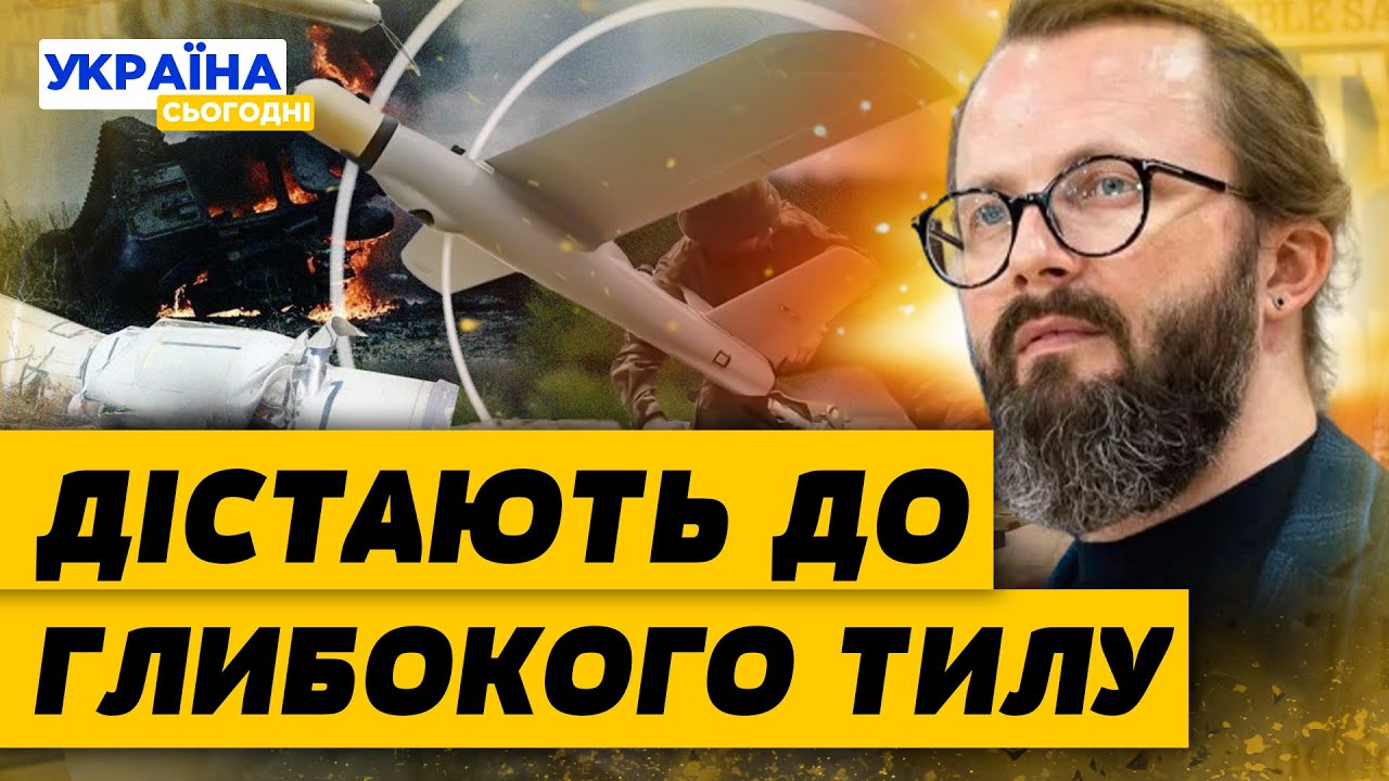 Коаліція РЕБ Для України: Німеччина Та Ще 10 Партнерів Коаліція РЕБ Для України: Німеччина Та Ще 10 Партнерів