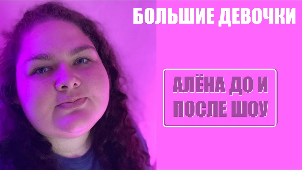 Костюк И Касаткина: Рукопожатие После Смены Гражданства Костюк И Касаткина: Рукопожатие После Смены Гражданства