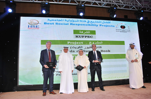 KPC News: Comprehensive History Coverage KPC News: Comprehensive History Coverage