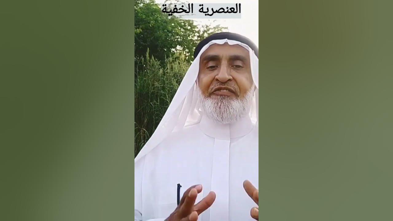 كشف العنصرية الخفية في الرياضة: دور الإعلام والجمهور. كشف العنصرية الخفية في الرياضة: دور الإعلام والجمهور.