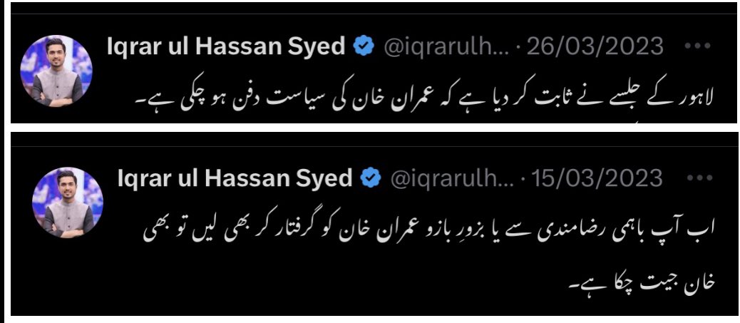 کشمیر: برطانوی ارکان پارلیمنٹ کا مسئلے کے حل کی کھلی حمایت کشمیر: برطانوی ارکان پارلیمنٹ کا مسئلے کے حل کی کھلی حمایت