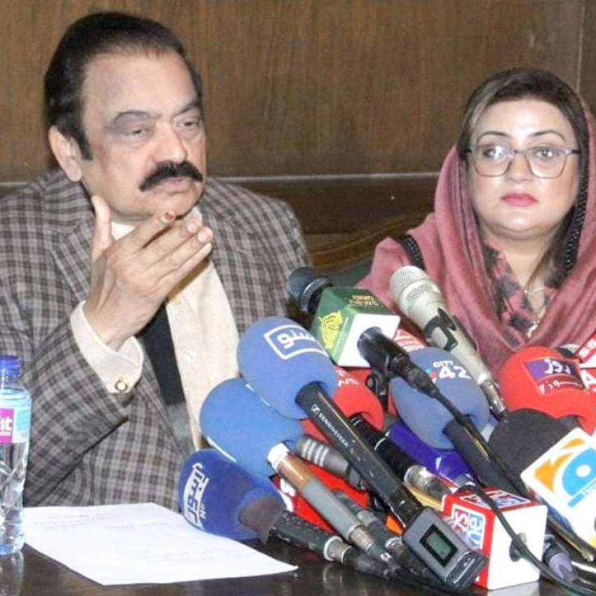 کشمیر: برطانوی وزیر اعظم کو تحریک کی یادداشت کشمیر: برطانوی وزیر اعظم کو تحریک کی یادداشت