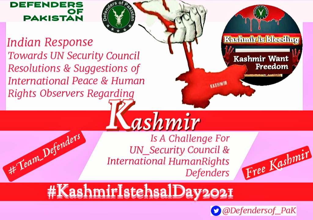 کشمیر میں انصاف: جنوبی ایشیاء کے امن کی بنیاد کشمیر میں انصاف: جنوبی ایشیاء کے امن کی بنیاد