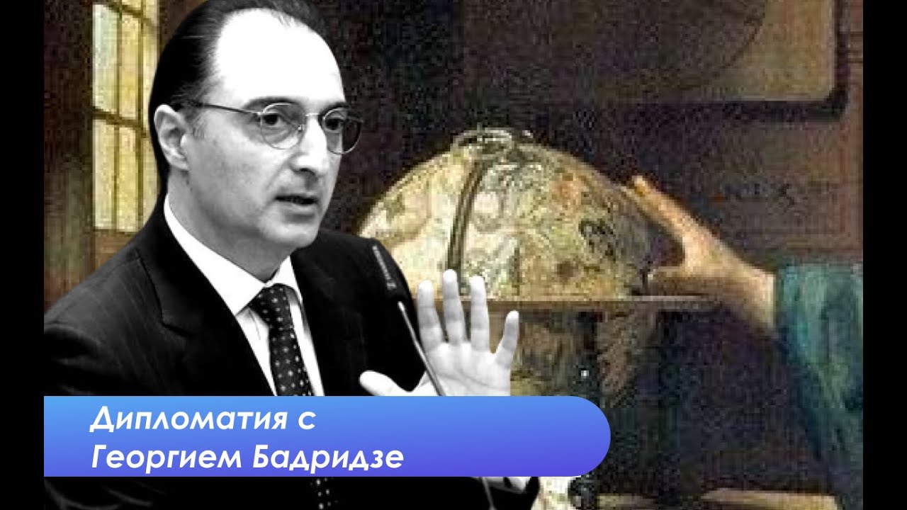 Культурный Диалог: Азербайджанский Ковер И Чешский Хрусталь Культурный Диалог: Азербайджанский Ковер И Чешский Хрусталь