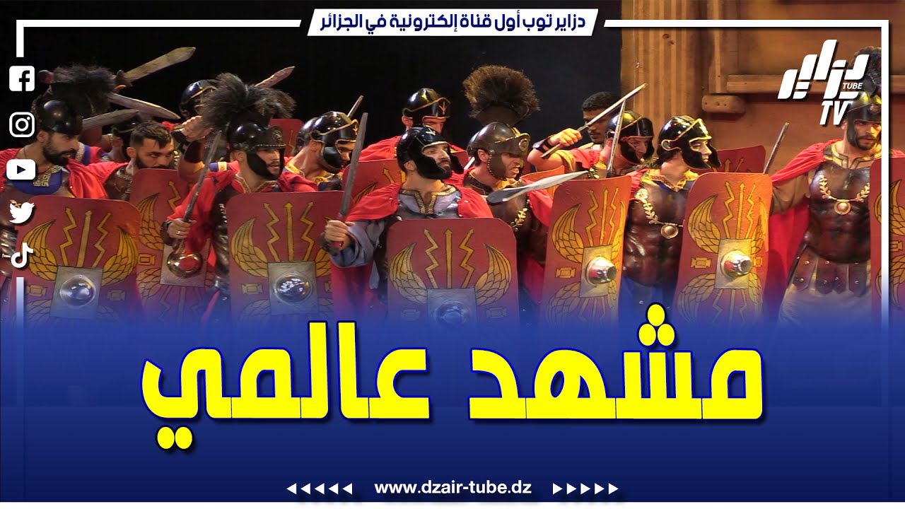 كيف نحتفل بالاستقلال؟ كيف نحتفل بالاستقلال؟