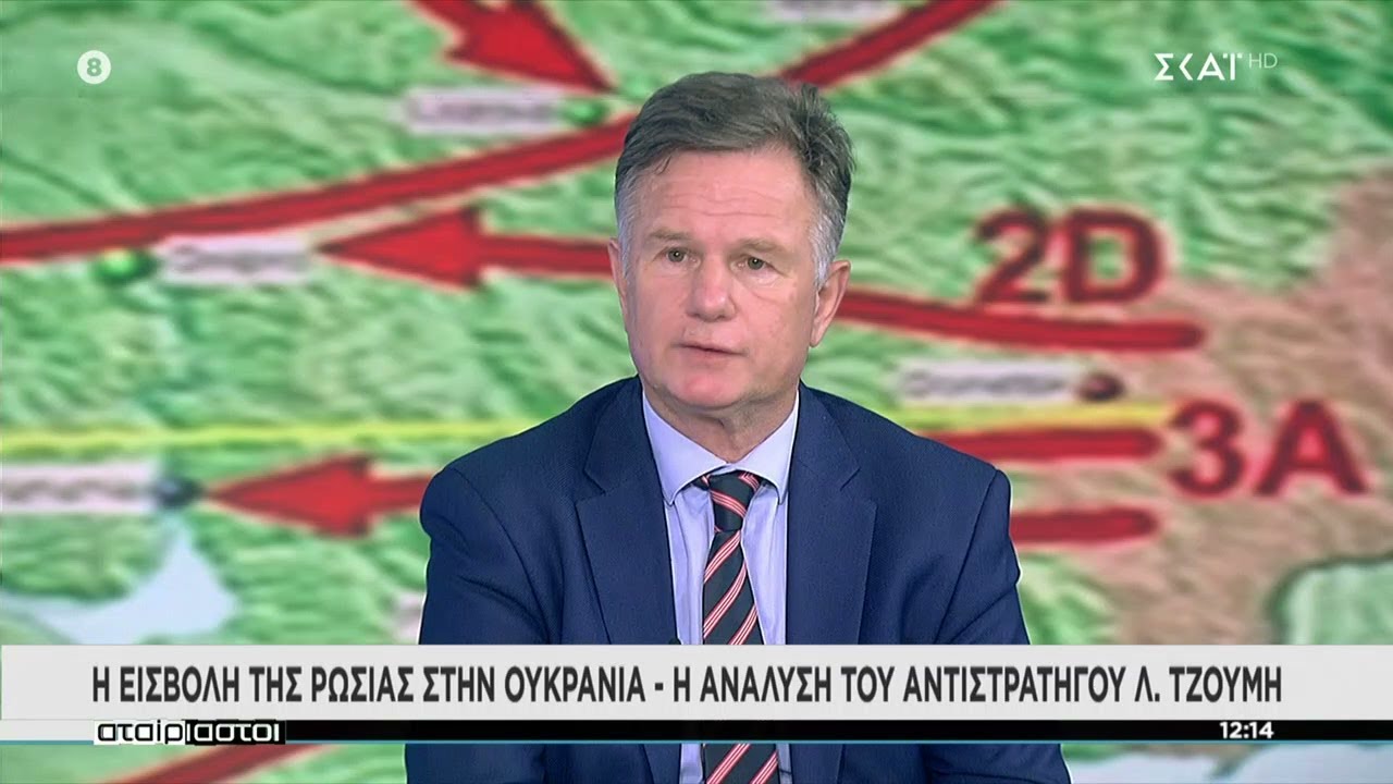 Κυπριακό: Κατευνασμός Ή Ξήλωμα Σημαίας; Η Δήλωση Του Λ. Τζούμη Κυπριακό: Κατευνασμός Ή Ξήλωμα Σημαίας; Η Δήλωση Του Λ. Τζούμη