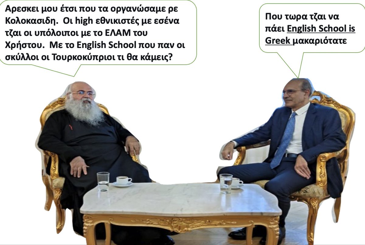 Κύπρος-Ουγγαρία: Συζητήσεις Κόμπο Και Σιγιάρτο Για Το Κυπριακό Και Την Προεδρία Της ΕΕ Κύπρος-Ουγγαρία: Συζητήσεις Κόμπο Και Σιγιάρτο Για Το Κυπριακό Και Την Προεδρία Της ΕΕ
