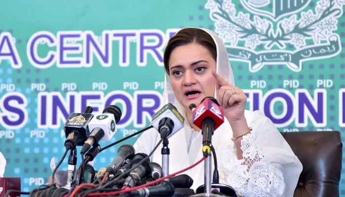 Lahore Zoo Ticket Price Hike: Clarification From Marriyum Aurangzeb Lahore Zoo Ticket Price Hike: Clarification From Marriyum Aurangzeb
