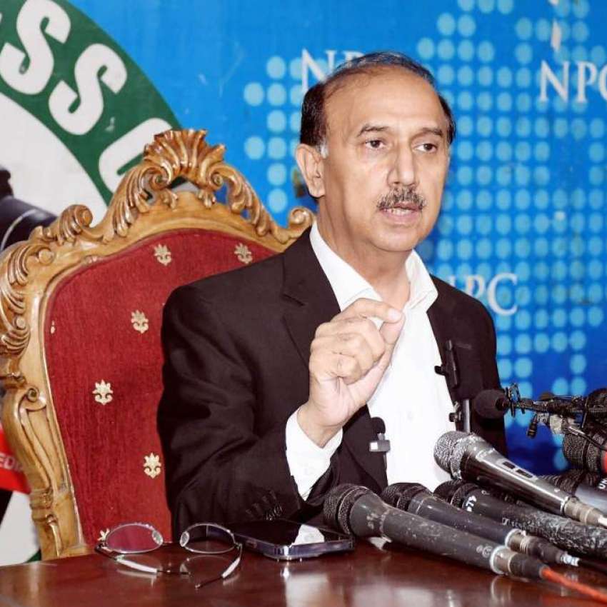 لاہور ہائیکورٹ اور ضلعی عدلیہ کے ججز کے لیے صحت کی بیمہ سہولت کا آغاز لاہور ہائیکورٹ اور ضلعی عدلیہ کے ججز کے لیے صحت کی بیمہ سہولت کا آغاز