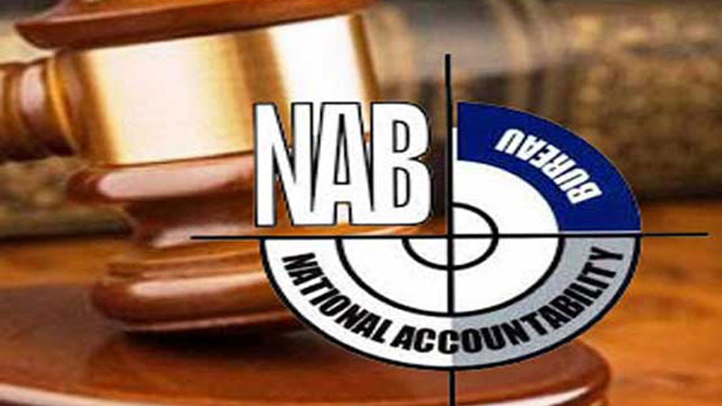 لاہور کی 5 احتساب عدالتوں کے خاتمے کے پیچھے وجوہات لاہور کی 5 احتساب عدالتوں کے خاتمے کے پیچھے وجوہات