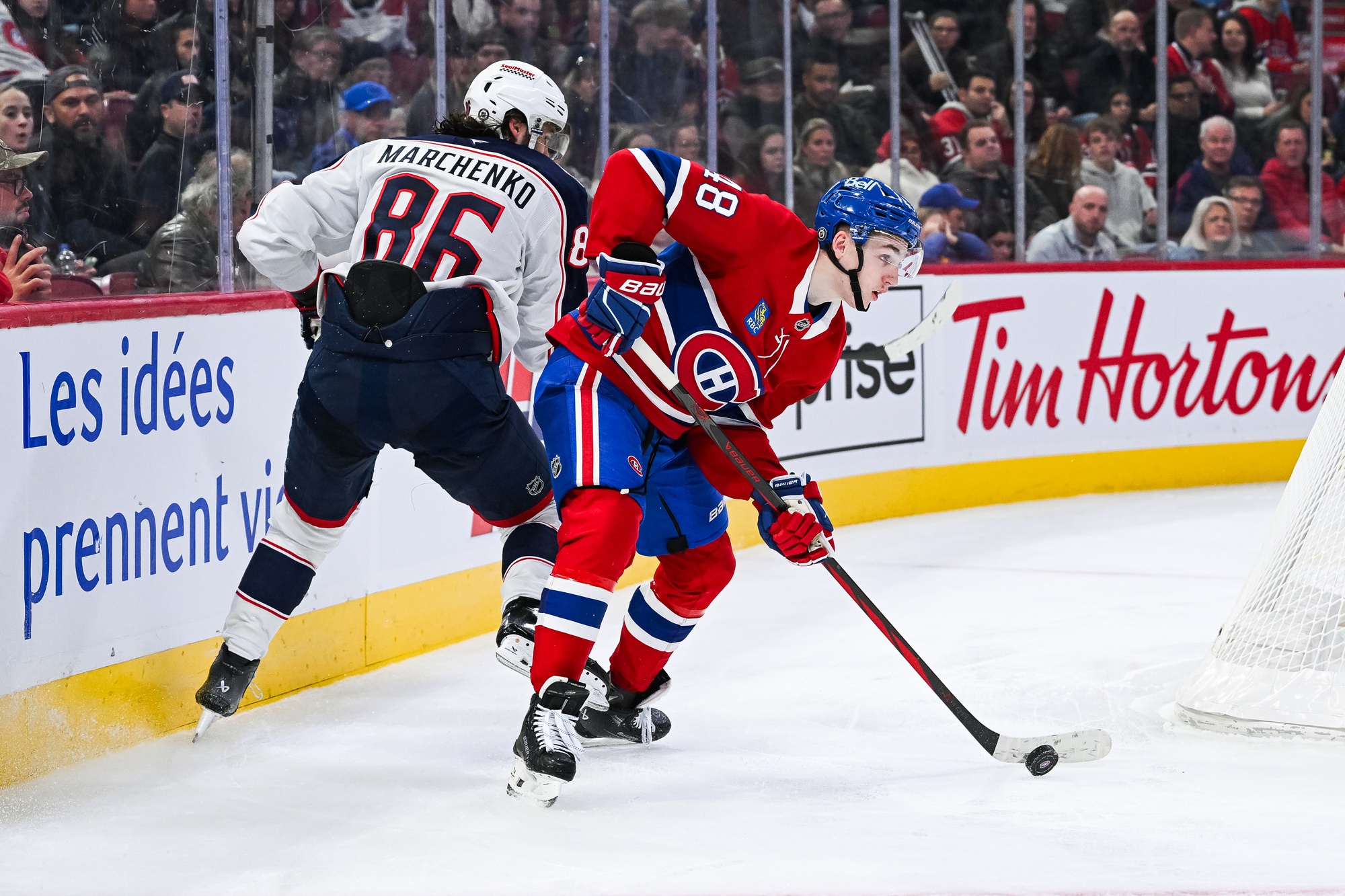Lane Hutson : Un Futur Défenseur Numéro 1 Dans La LNH ? Lane Hutson : Un Futur Défenseur Numéro 1 Dans La LNH ?