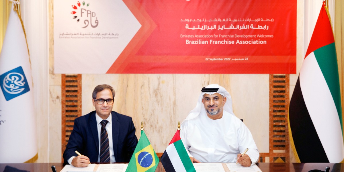 لارام وإمبراتور: شراكة لتنمية السياحة البرازيلية لارام وإمبراتور: شراكة لتنمية السياحة البرازيلية