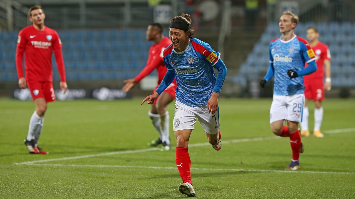 Leipzig's UCL Hopes Dashed: Bochum And Holstein Kiel Relegated From Bundesliga Leipzig's UCL Hopes Dashed: Bochum And Holstein Kiel Relegated From Bundesliga
