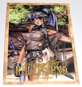 士郎正宗の世界展記念:公式画集&書籍「M.M.A.」発売開始 士郎正宗の世界展記念:公式画集&書籍「M.M.A.」発売開始