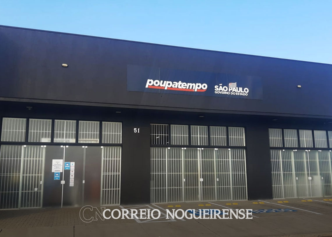 Maceió: Sine Com Mais De 380 Vagas De Emprego Abertas Maceió: Sine Com Mais De 380 Vagas De Emprego Abertas