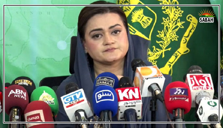 Marriyum Aurangzeb Addresses Public Concerns Over Lahore Zoo Ticket Prices Marriyum Aurangzeb Addresses Public Concerns Over Lahore Zoo Ticket Prices