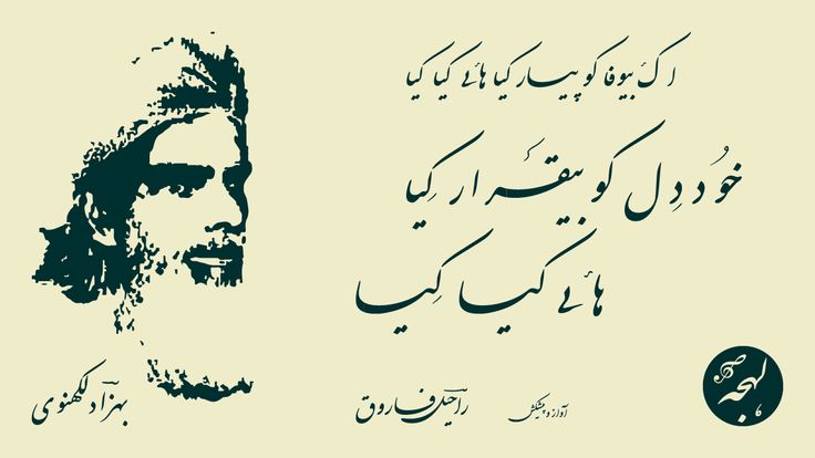 مداح نے ٹام کروز کے جوتے پر پاؤں رکھا، کیا ہوا؟ مداح نے ٹام کروز کے جوتے پر پاؤں رکھا، کیا ہوا؟