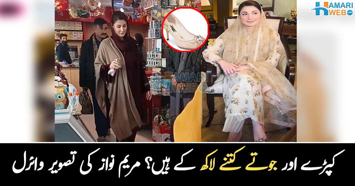 مداح ٹام کروز کے جوتوں پر چڑھ گئی: وائرل ویڈیو اور اسٹار کا ردعمل مداح ٹام کروز کے جوتوں پر چڑھ گئی: وائرل ویڈیو اور اسٹار کا ردعمل