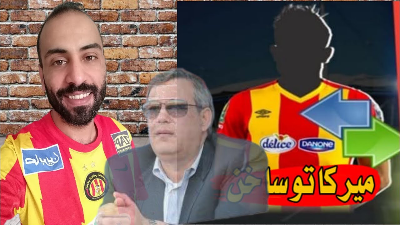 مع بوتشيتينو: ثلاثي جديد يقود منتخب أمريكا مع بوتشيتينو: ثلاثي جديد يقود منتخب أمريكا
