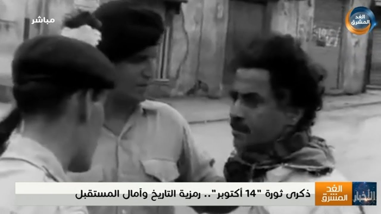 مع ذكرى الاستقلال: حسابات الماضي وآمال المستقبل (لو أنصف القومُ) مع ذكرى الاستقلال: حسابات الماضي وآمال المستقبل (لو أنصف القومُ)