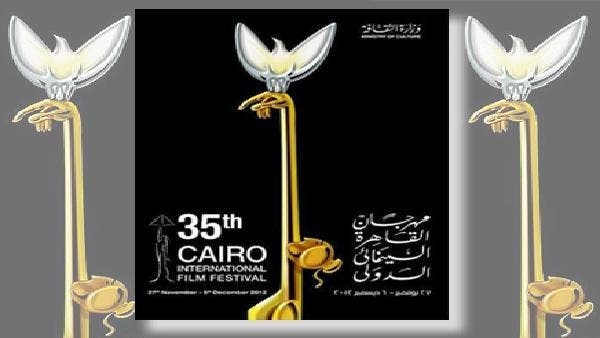 مهرجان الجزائر السينمائي يكرم المخرج الليبي صبري أبوشعالة مهرجان الجزائر السينمائي يكرم المخرج الليبي صبري أبوشعالة