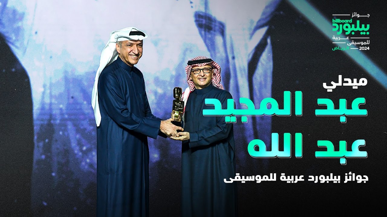 مهرجان لوكارنو يكرم جاكي شان بجائزة الإنجاز مدى الحياة مهرجان لوكارنو يكرم جاكي شان بجائزة الإنجاز مدى الحياة