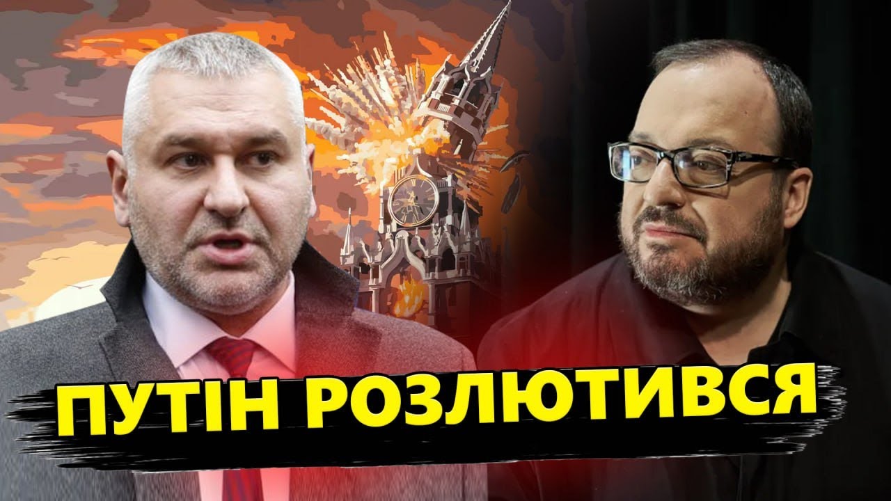 Миротворча Місія В Україні: Чи Змінить Путін Позицію Франції Та Британії? Миротворча Місія В Україні: Чи Змінить Путін Позицію Франції Та Британії?