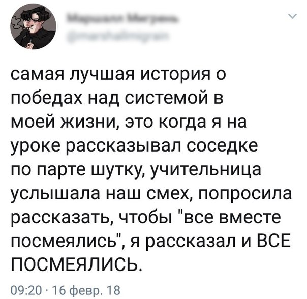 Мирра Андреева: История Успеха — Все О Победах И Играх Мирра Андреева: История Успеха — Все О Победах И Играх
