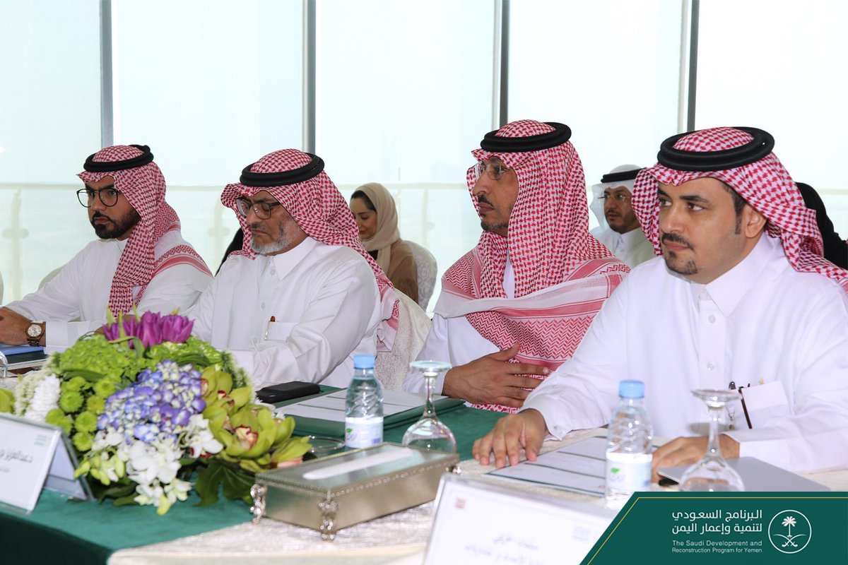 مجموعة شركاء اليمن تجتمع لبحث سبل التنمية والإعمار بدعم البرنامج السعودي مجموعة شركاء اليمن تجتمع لبحث سبل التنمية والإعمار بدعم البرنامج السعودي