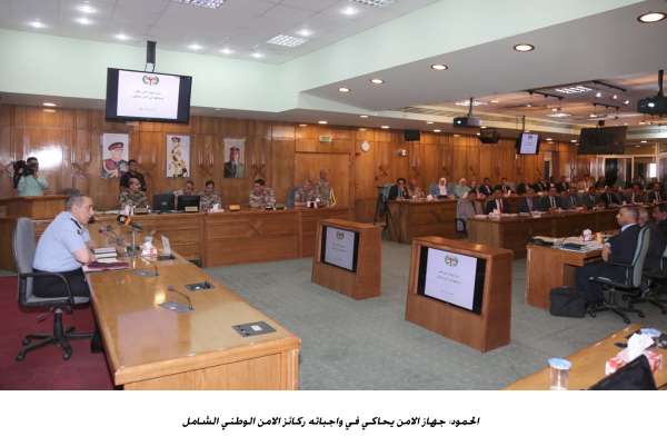 مناسبة عيد استقلال الأردن: تهنئة من الشيخ فيصل الحمود تنشرها جو 24 مناسبة عيد استقلال الأردن: تهنئة من الشيخ فيصل الحمود تنشرها جو 24