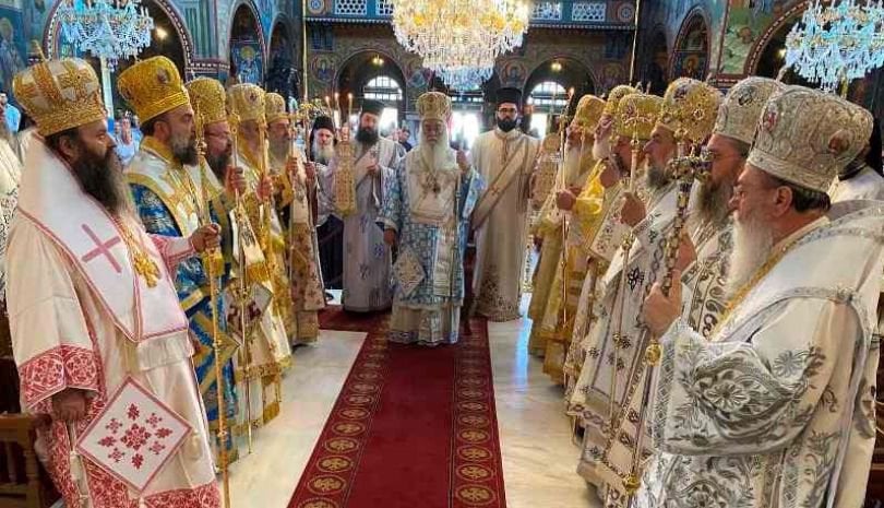 Μνημόσυνο Παύλου Πυρινού Με Τον Μητροπολίτη Βεροίας, Παντελεήμονα Μνημόσυνο Παύλου Πυρινού Με Τον Μητροπολίτη Βεροίας, Παντελεήμονα