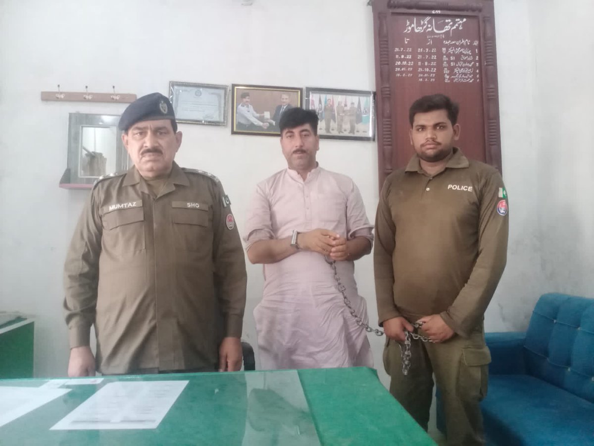 مراکش میں کشتی حادثہ: انسانی اسمگلنگ کے 4 ملزمان گرفتار مراکش میں کشتی حادثہ: انسانی اسمگلنگ کے 4 ملزمان گرفتار