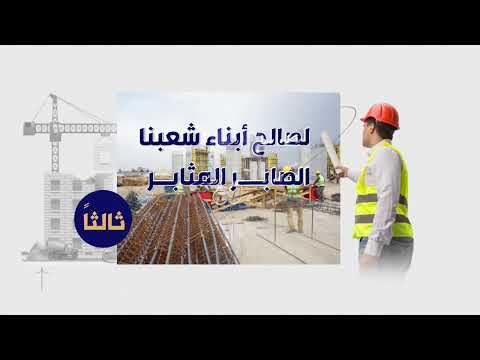 مستقبل شراكة الطيران الجزائري الأمريكي: تحديات وفرص مستقبل شراكة الطيران الجزائري الأمريكي: تحديات وفرص