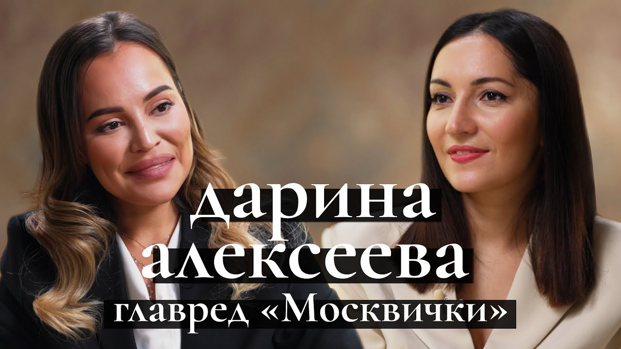 Наоми Кэмпбелл: Откровенные Образы Для Нового Глянца Наоми Кэмпбелл: Откровенные Образы Для Нового Глянца