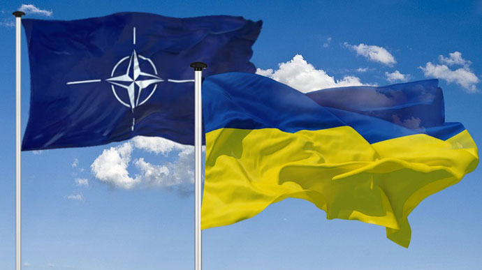 НАТО И Украина: Германия Усиливает Поддержку НАТО И Украина: Германия Усиливает Поддержку