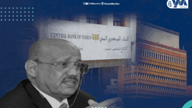 نداء الحجيلان: يمن بلا دماء - دعوة للسلام في اليمن نداء الحجيلان: يمن بلا دماء - دعوة للسلام في اليمن