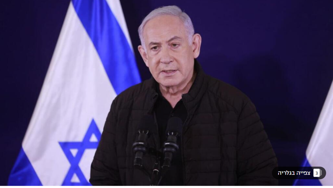 Netanyahu Critique Vivement Macron Sur La Question Palestinienne Netanyahu Critique Vivement Macron Sur La Question Palestinienne