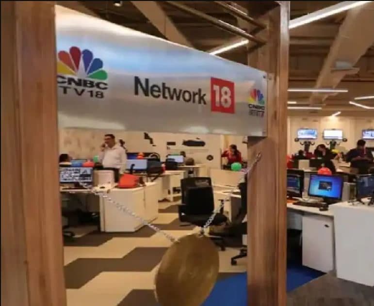 Network18 Media & Investments Stock Market Performance (April 21, 2025) Network18 Media & Investments Stock Market Performance (April 21, 2025)
