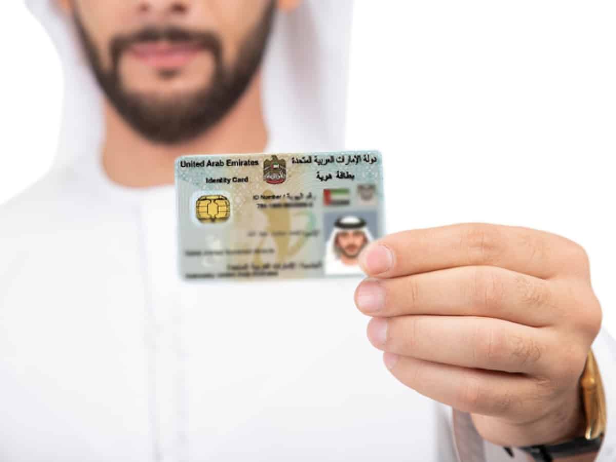 Newborn Emirates ID Card: Fee Structure In The UAE - March 2025 Newborn Emirates ID Card: Fee Structure In The UAE - March 2025