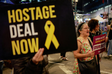 Nightmare In Gaza: Families Of Hostages Endure Prolonged Ordeal Nightmare In Gaza: Families Of Hostages Endure Prolonged Ordeal