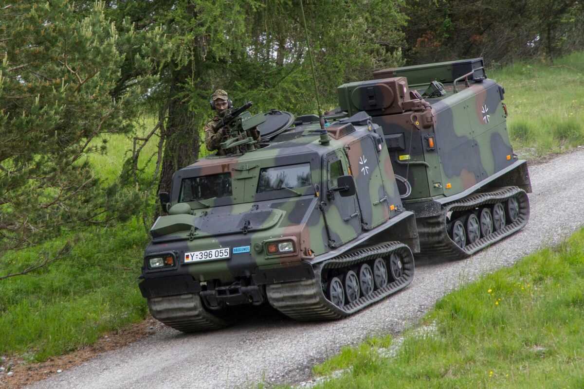 Німеччина Передала Україні Нове Озброєння: Повний Список Військової Допомоги Німеччина Передала Україні Нове Озброєння: Повний Список Військової Допомоги