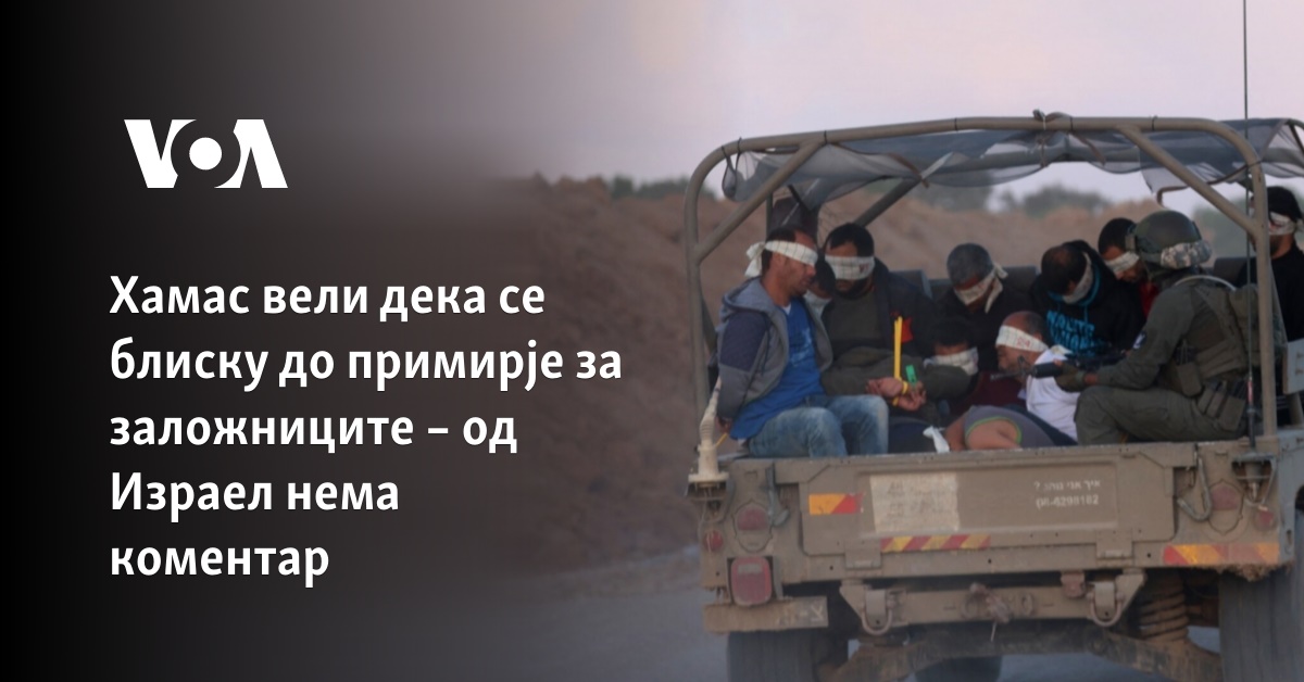 Нови Санкции На Трамп Против Русија: Ултиматум За Примирје До Април Нови Санкции На Трамп Против Русија: Ултиматум За Примирје До Април