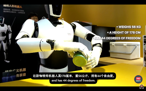 中国ヒューマノイド企業:時価総額・売上高ランキングとNVIDIAのフィジカルAI戦略 中国ヒューマノイド企業:時価総額・売上高ランキングとNVIDIAのフィジカルAI戦略